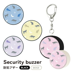 (N[|zz 11/19 23:59܂) Moon Cat hƃuU[ qh~ Ђh~ hƃx 킢 lR L [ Lbg Aj} 剹 h uU[ ʊw ObY ً}uU[ hƃObY L