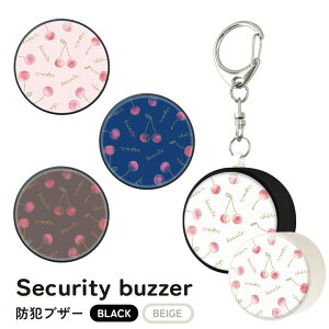 (N[|zz 11/19 23:59܂) Cherry hƃuU[ qh~ Ђh~ hƃx 킢  zCg t[c 剹 h uU[ ʊw ObY ً}uU[ hƃObY L[z