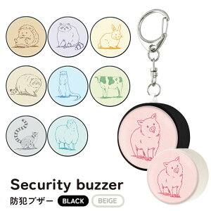 (N[|zz 11/19 23:59܂) Aj}(J[wi) hƃuU[ Aj} qh~ Ђh~ hƃx 킢 nlY~  剹 h uU[ ʊw j̎q ̎q ObY 