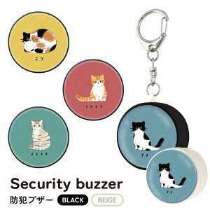 (10%OFFN[|zz 10/30) L hƃuU[  qh~ Ђh~ hƃx 킢 g LWg  m点uU[ 剹 h uU[ ʊw ˂ lR L ObY ً}uU