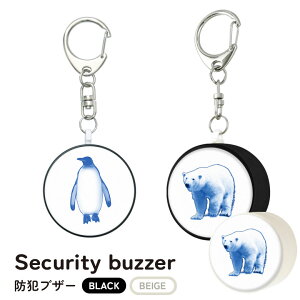 (N[|zz 11/19 23:59܂) Animal1 hƃuU[ qh~ Ђh~ hƃx 킢 u[ zCg VN} Aj} 剹 h uU[ ʊw ObY ً}uU[ hƃObY L