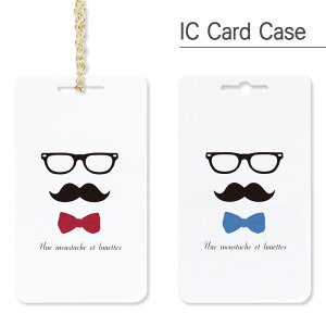 pXP[X qQlN^C n[hP[X|  `F[ ICJ[h Xgbv Y fB[X ʋ ʊw G zCg Kl  낢 킢 