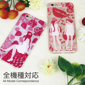 (N[|zz 11/19 23:59܂) iPhoneX iPhone7P[X iPhone7 Plus P[X @Ή X}zP[X fruitsprincess| NAP[X ACtH7 iPhone6 iPhone SE Xperia 킢 