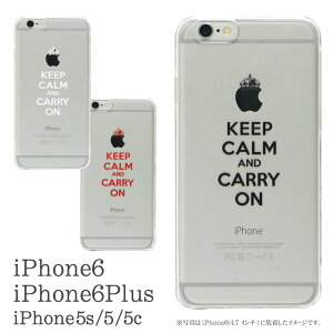 KEEP CALM AND CARRY ON | iPhone7 iPhone8 iPhone X NAn[hP[X bZ[W IV ubN  bh  zCg  Y fB[X IV ACtH8 iPhoneX Jo[ WPbg