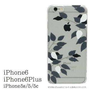 (10%OFF�N�[�|�� 19��20:00-28��23:59�܂�) �ь�̖� | iPhone7 iPhone8 iPhone X �N���A�n�[�h�P�[�X �A�C�t�H���J�o�[ �n�[�h�P�[�X �W���P�b�g���j�[�N�@�V���v�� �����S ��� �����Y ���f�B�[�X �I�V