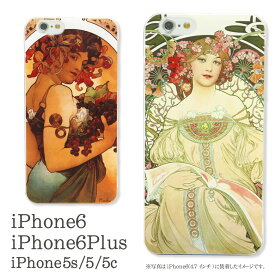 楽天市場 Iphone8 ケース ミュシャの通販