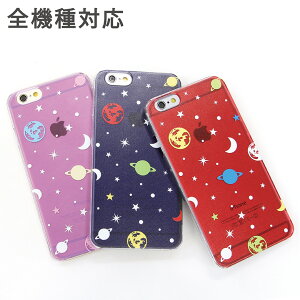 (N[|zz 11/19 23:59܂) iPhoneX iPhone7P[X iPhone7 Plus P[X @Ή X}zP[X F|bvp^[| NAP[X ACtH7 iPhone6 Xperia 킢 