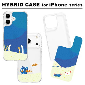�C�̐�����(�T���S) �N���A�P�[�X iPhone17 iPhoneAir iPhone16 16e iPhone15 iPhone14 iPone13 �P�[�X �n�C�u���b�h �� �u���[ �N���A ���� �J�o�[ iPhone17�P�[�X �A�C�z�� �\�t�g�P�[�X �ϏՌ�