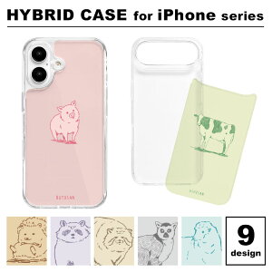 Aj}(J[wi) NAP[X iPhone17 iPhoneAir iPhone16 16e iPhone15 iPhone14 iPone13 P[X nCubh NA  Jo[ iPhone17P[X ACz \tgP[X ϏՌIV