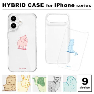 Aj}(NAwi) NAP[X iPhone17 iPhoneAir iPhone16 16e iPhone15 iPhone14 iPone13 P[X nCubh NA  Jo[ iPhone17P[X ACz \tgP[X ϏՌIV