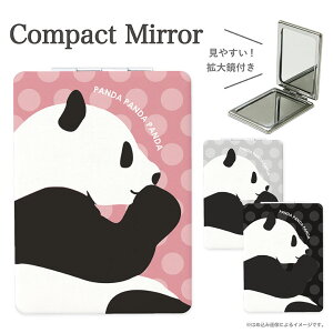 RpNg~[ PANDA ܂肽ݎ |   ~[ RpNg  y y RX  g勾 2 p_ ς Aj}  ubN O[ sN hbg킢 