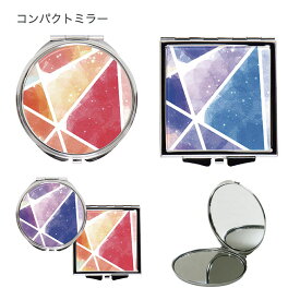 楽天市場 ステンレス 手鏡 コンパクトミラー バッグ 小物 ブランド雑貨 の通販