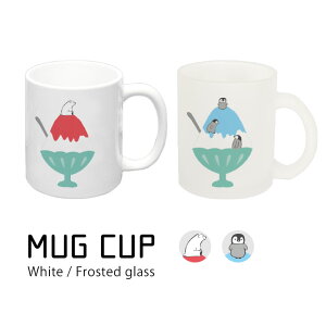 かき氷 カップ おしゃれの人気商品 通販 価格比較 価格 Com
