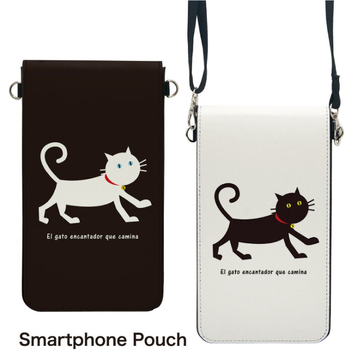 楽天市場】No210 トコトコ猫 スマホポーチ スマートフォンポシェット 