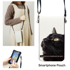 No2 BK-cat スマホポーチ スマートフォンポシェット ポシェット iPhone Android タッチ操作対応 ショルダーベルト 肩掛け 斜め掛け ポーチ 合皮 帆布 猫 可愛い 黒猫 ねこ ネコ アニマル かわいい d:ani | 携帯ポーチ ショルダー