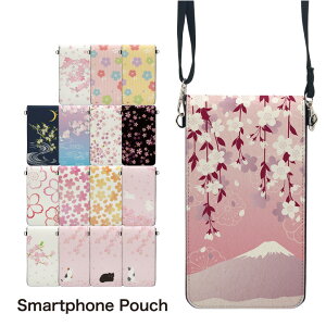 No68 Sakura Collection 全16種 スマホポーチ スマートフォンポシェット ポシェット iPhone Android タッチ操作対応 ショルダーベルト 肩掛け 斜め掛け ポーチ 合皮 帆布 桜 さくら 花柄 和柄 春 ネコ d:ev