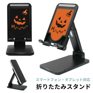 (10OFFN[| 420:00`1101:59) 󒍐Yi nEB ܂ X}[gtHX^h ^ubg px߉\ ߉\ ACtH AhCh ACpbh 掋 [g