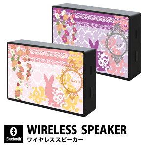 Usagi Bluetooth 5.0 ���C�����X�X�s�[�J�[ Usagi�O�b�Y �p�[�v�� �s���N ���[�X Usagi�G�� �R���p�N�g�T�C�Y iPhone Android iPod WALKMAN �u���[�g�D�[�X ���C�����X �I�[�f�B�I �X�}�[�g�t�H��