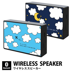 �������� �悼�� Bluetooth 5.0 ���C�����X�X�s�[�J�[ �O�b�Y ���킢�� �R���p�N�g�T�C�Y iPhone Android iPod WALKMAN �u���[�g�D�[�X ���C�����X �I�[�f�B�I �X�}�[�g�t�H��