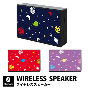 �F���|�b�v�p�^�[�� Bluetooth 5.0 ���C�����X�X�s�[�J�[ �F���|�b�v�p�^�[���O�b�Y ���킢�� �R���p�N�g�T�C�Y iPhone Android iPod WALKMAN �u���[�g�D�[�X ���C�����X �I�[�f�B�I �X�}�[�g�t�H��