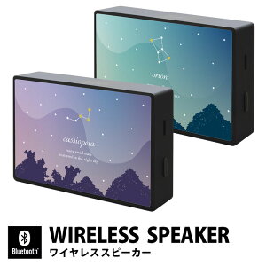 Constellation Bluetooth 5.0 CXXs[J[ JVIyA II  킢 RpNgTCY iPhone Android iPod WALKMAN u[gD[X CX I[fBI X}[gtH