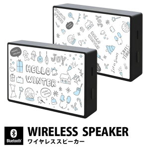 Winter Bluetooth 5.0 ���C�����X�X�s�[�J�[ Winter�G�� �E�B���^�[ �~ ���`�[�t �R���p�N�g�T�C�Y iPhone Android iPod WALKMAN �u���[�g�D�[�X ���C�����X �I�[�f�B�I �X�}�[�g�t�H��