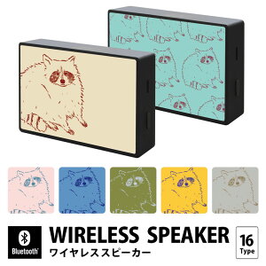 [�S16��] �A���C�O�} Bluetooth 5.0 ���C�����X�X�s�[�J�[ �A�j�}�� ���� ���킢�� �R���p�N�g�T�C�Y iPhone Android iPod WALKMAN �u���[�g�D�[�X ���C�����X �I�[�f�B�I �X�}�[�g�t�H��