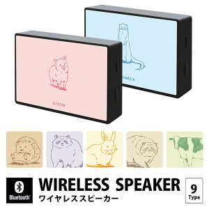 (5%OFFN[| 11/19 23:59܂) Aj}(J[wi) Bluetooth 5.0 CXXs[J[ Aj}  킢 RpNgTCY iPhone Android iPod WALKMAN u[gD[X CX I[fBI X