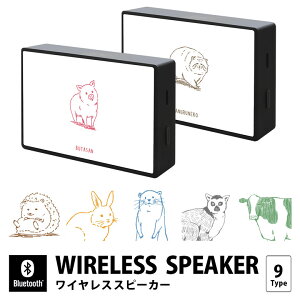 Aj}(zCgwi) Bluetooth 5.0 CXXs[J[ Aj}  킢 RpNgTCY iPhone Android iPod WALKMAN u[gD[X CX I[fBI X}[gtH