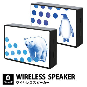 Animal1 Bluetooth 5.0 ���C�����X�X�s�[�J�[ Animal1�O�b�Y �y���M�� Animal1�G�� �R���p�N�g�T�C�Y iPhone Android iPod WALKMAN �u���[�g�D�[�X ���C�����X �I�[�f�B�I �X�}�[�g�t�H��