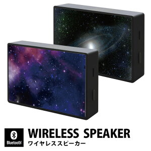 Space Bluetooth 5.0 ���C�����X�X�s�[�J�[ Space�O�b�Y �u���b�N �s���N ��� �F�� �R���p�N�g�T�C�Y iPhone Android iPod WALKMAN �u���[�g�D�[�X ���C�����X �I�[�f�B�I �X�}�[�g�t�H��