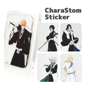 (10OFFN[| 420:00`1101:59) BLEACH N LX^XebJ[ rbOTCY AN V[ ؔ ԒJ~Y Zԑ \ԑ LN^[ NAV[ ANv[