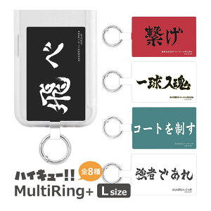 (10%OFFN[|zz 10/30) nCL[!! X[K X}z̗h~ }`OvX LTCY X}zP[Xɋނ X}zO Xgbvz_[ ێO Jri 