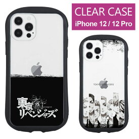 東京リベンジャーズ iPhone 12 iPhone12Pro ハイブリッドクリアケース カバー キズ防止 アイフォン PC iPhone12 Pro iPhoneケース クリア 透明 12 プロ iPhone 12Pro 携帯ケース 東リベ 東卍 東京卍會 アニメ iPhone12 アイホン 12プロ