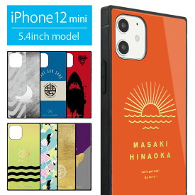 楽天市場 Iphone 12 Miniアニメの通販