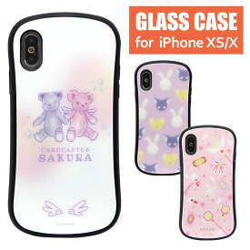 楽天市場 カードキャプターさくら スマホケースの通販