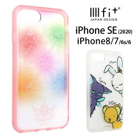 楽天市場 Iphone ケース カードキャプターさくらの通販