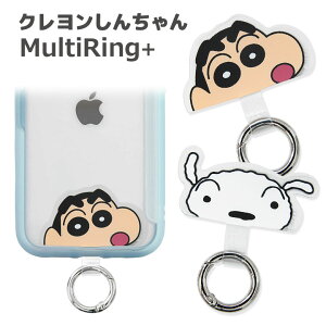 (15%OFFN[| 420F00`523F59) N񂿂 X}z̗h~ }`OvX X}zP[Xɋނ V X}zO Xgbvz_[ ێO Jri O 