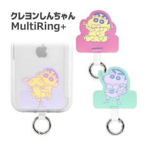 N񂿂 X}z̗h~ }`OvX X}zP[Xɋނ ANVʂ񂿂 X}zO Xgbvz_[ ێO Jri O ֗ G X