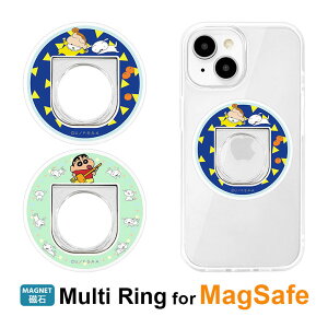 (N[|zz 10/13 23:59܂) N񂿂 MagSafeΉ X}zO ͎ MagSafe Ў葀 }OZ[t OX^h N Aj }Olbg iPhone15 iPhone14 iPhone13 iPhone12 