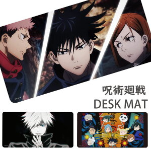 p fXN}bg w}EXɂΉ 30cm×60cm ^}EXpbh ֗ G }EXpbh fXN }bgׂ~ߕt 킢 p BKN 犪 W@^ p_ LN