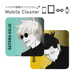 p oCN[i[ LN^[ G Ė ܏ ዾ@ oC N[i[ ʐ@ ʃN[i[ IV p Aj  p\R X}z X}[gtH Q[