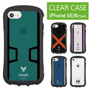 qAJ iPhone SE 2020 iPhone8 TPU NAP[X LYh~ PC nCubh iPhoneP[X Jo[ WPbg Aj  LN^[ ObY  ACtH q[[}[N MHA 2 3 202