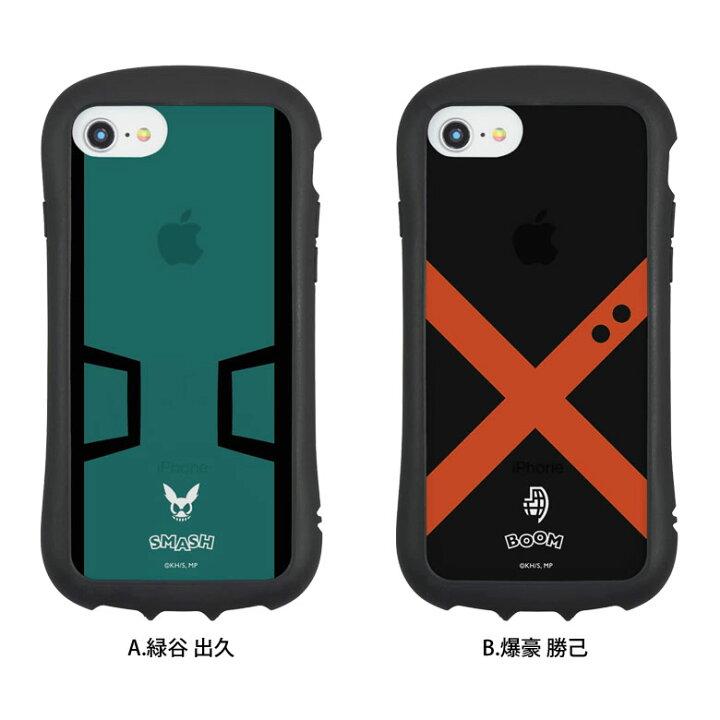 楽天市場 ヒロアカ Iphone Se Iphone8 Tpu クリアケース キズ防止 Pc ハイブリッド Iphoneケース カバー ジャケット アニメ 漫画 キャラクター グッズ 透明 アイフォン ヒーローマーク Mha 第2世代 第3世代 22 携帯ケース アイホン キャラスマ
