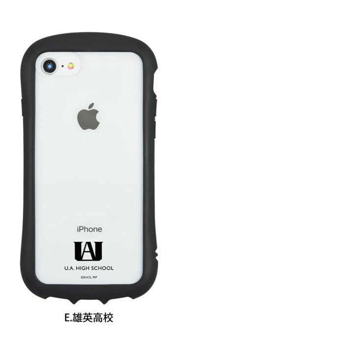 楽天市場 ヒロアカ Iphone Se Iphone8 Tpu クリアケース キズ防止 Pc ハイブリッド Iphoneケース カバー ジャケット アニメ 漫画 キャラクター グッズ 透明 アイフォン ヒーローマーク Mha 第2世代 第3世代 22 携帯ケース アイホン キャラスマ