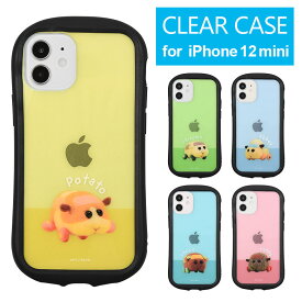 PUI PUI モルカー クリアケース iPhone 12 mini カバー 透明 ハイブリッド アイホン 12mini キズ防止 スマホ ケース iPhoneケース プイプイ ジャケット iPhone12mini スマホケース ポテト モルモット アイフォン 12ミニ iPhone12 ミニ かわいい