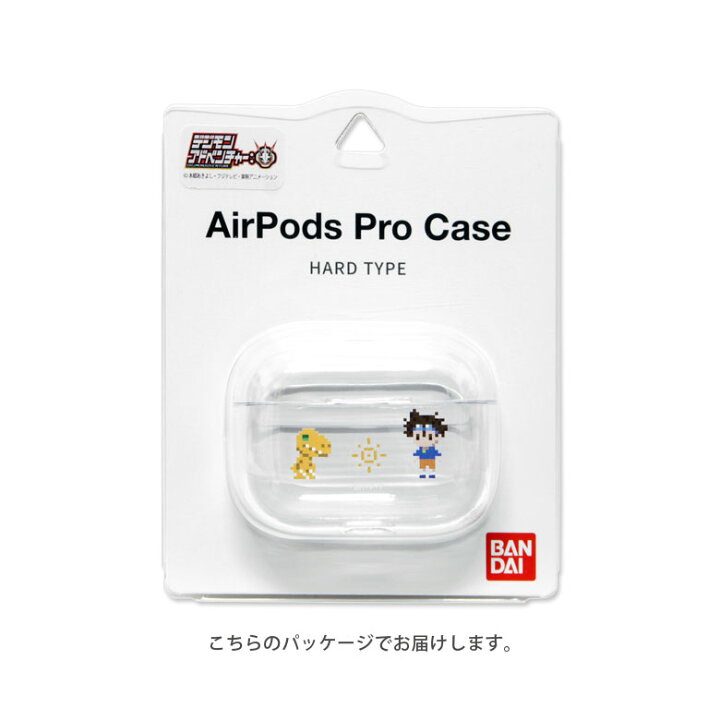 52%OFF!】 Airpods 専用 クリアケース AirPodsPro ストラップ穴付 Airpods シリーズ用 クリアケース 専用ストラップ付き