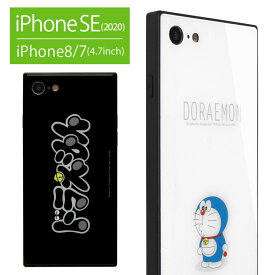 楽天市場 ドラえもん Iphone Se ケースの通販