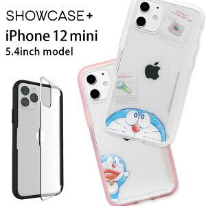 ドラえもん 写真の人気商品 通販 価格比較 価格 Com ドラえもん 写真の人気商品 通販 価格比較 価格 Com