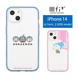 ドラえもん IIIIfit Clear クリアケース iPhone14 キャラクター スマホケース ケース フェイス 青 青色 ブルー クリア 透明 ケース カバー iPhone13 ジャケット かわいい おしゃれ アイホン アイフォン iPhone 14 6.1インチ ハードカバー